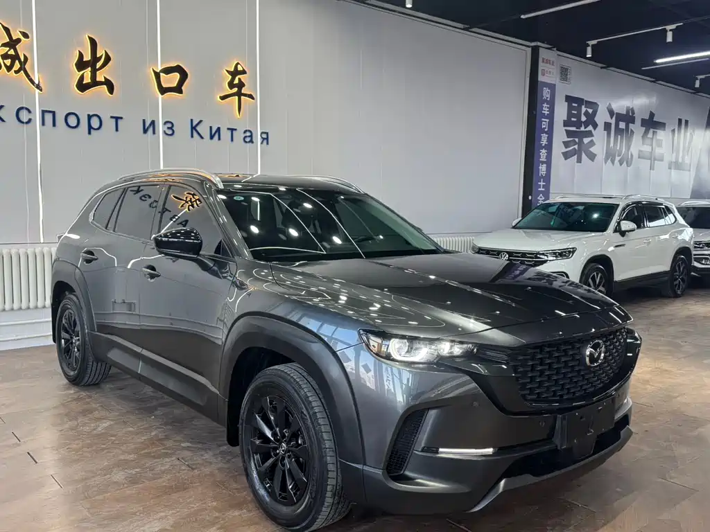 MAZDA CX 50 XINGYA