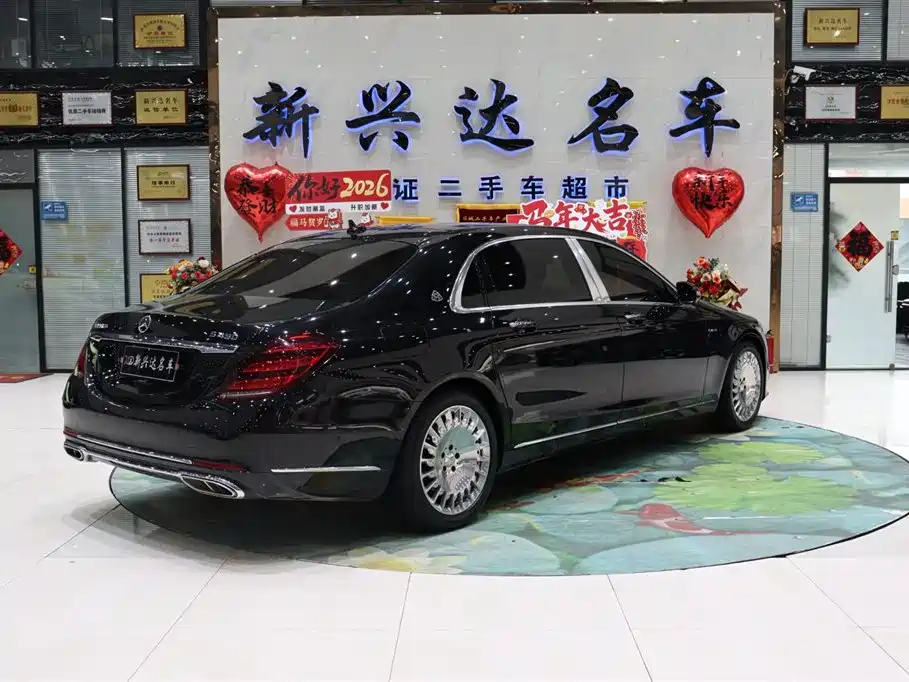 Mercedes-Benz Maybach S-Class S 2019 S 450 4MATIC