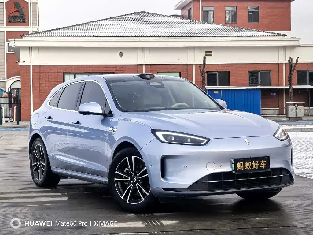 AITO ASK THE WORLD M5