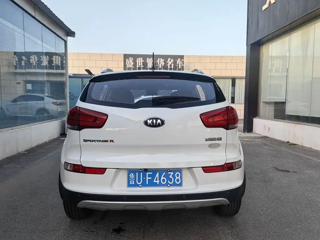 KIA SMART RUNNING