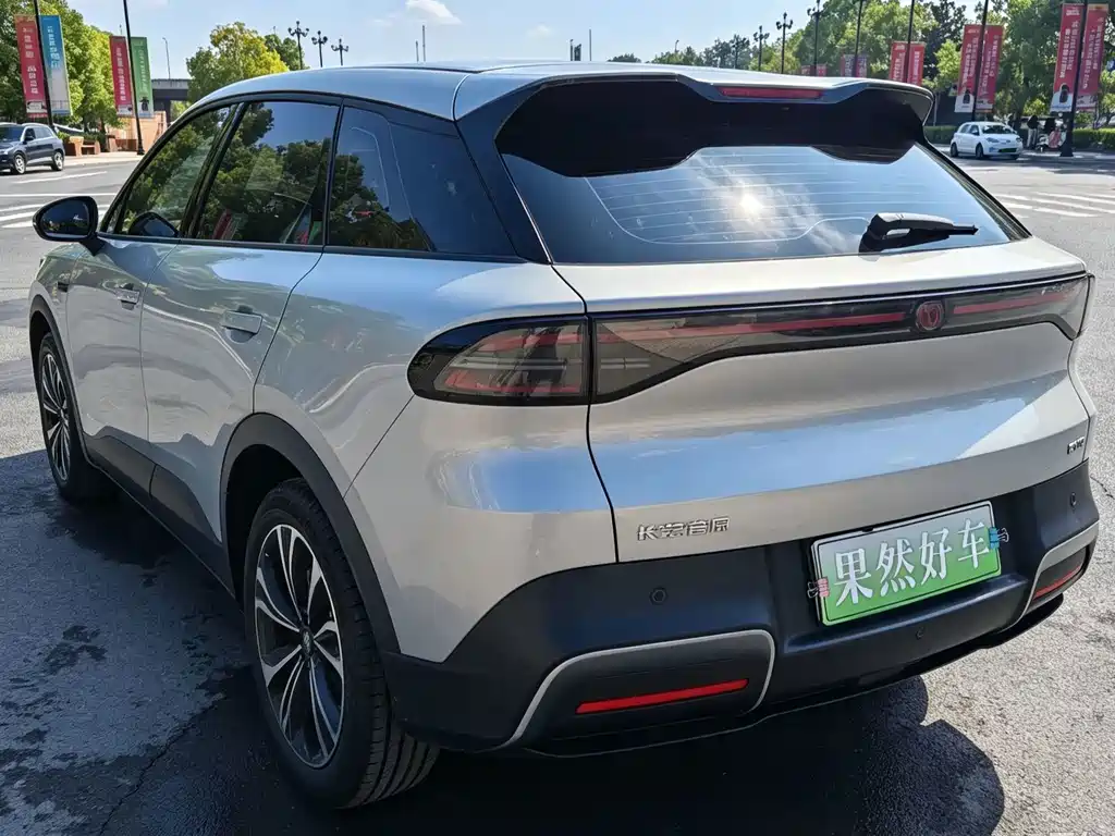 Qiyuan Qiyuan Q05 — миниатюра 15