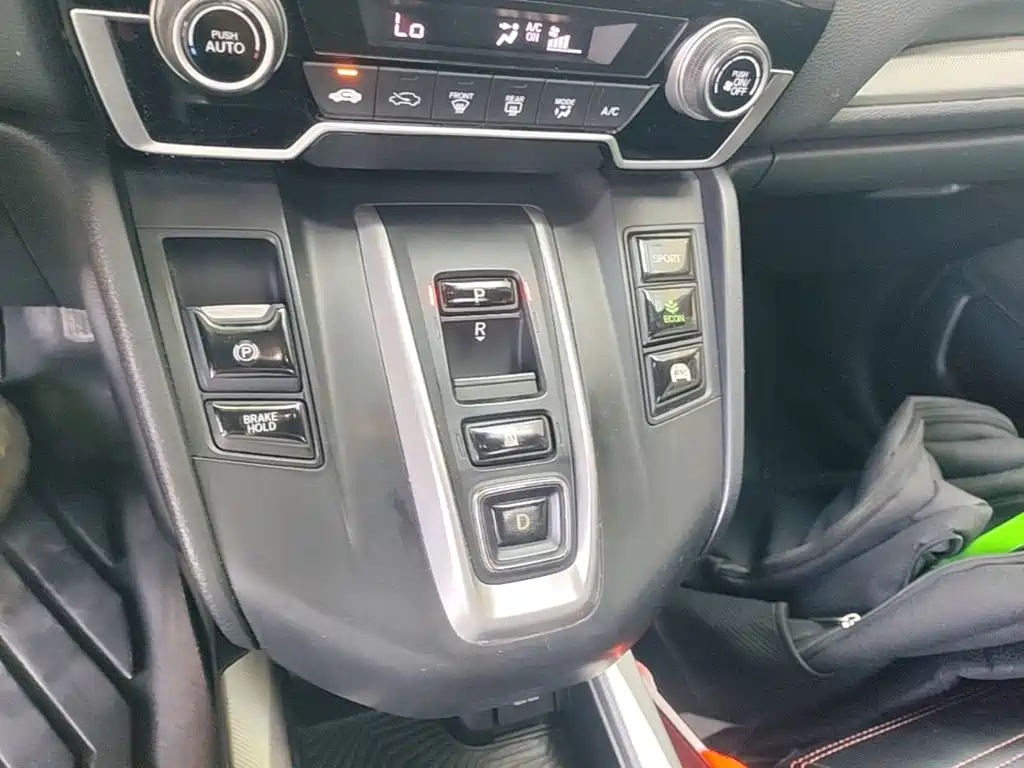 Honda CR-V — миниатюра 14