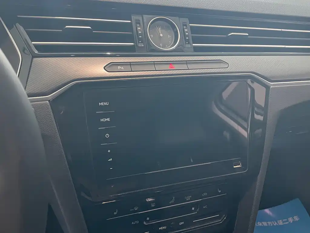 Volkswagen Magotan — миниатюра 19