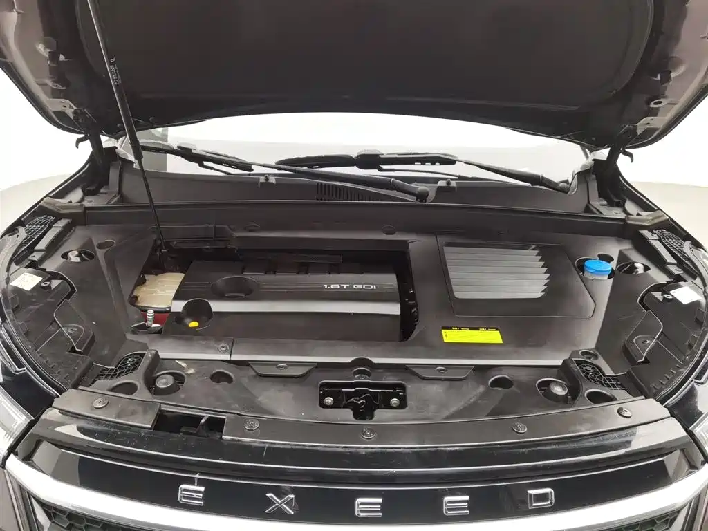 EXEED XINGTU LINGYUN