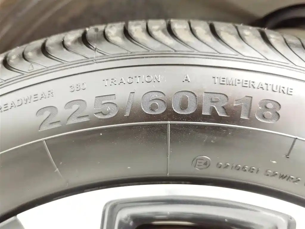 EXEED XINGTU LINGYUN