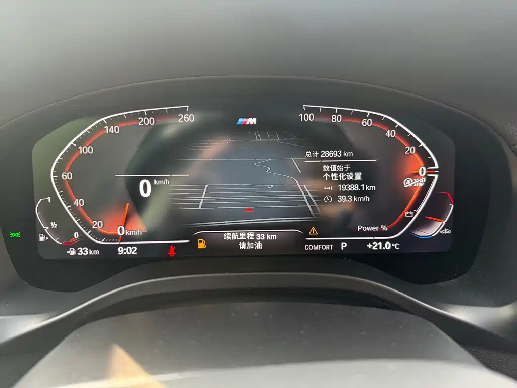 BMW X4 — миниатюра 11