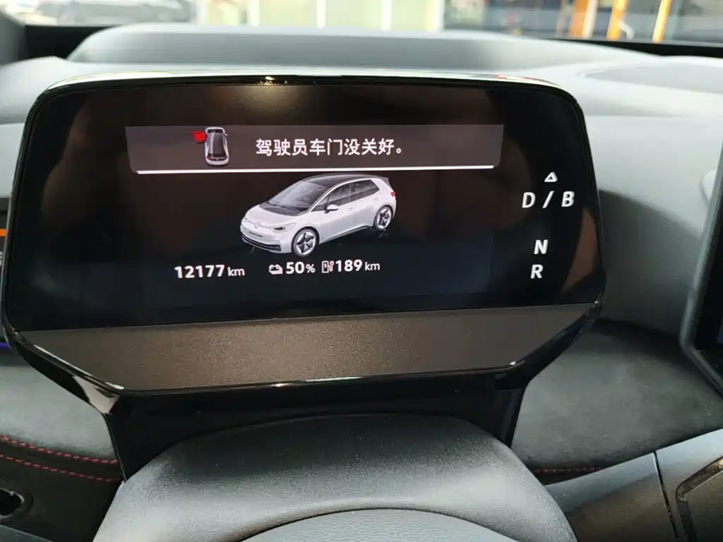 Volkswagen ID.3 — миниатюра 12