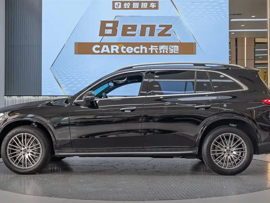 Mercedes-Benz GLC 2023 GLC 300 L 4MATIC 5 мест