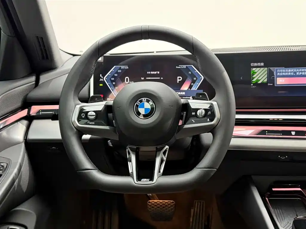 BMW 5 Series — фотографии объявления, Фото 25