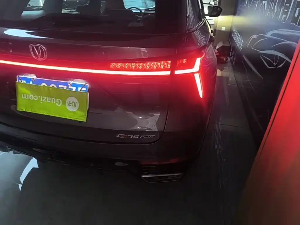 Changan CS75 PLUS — миниатюра 8