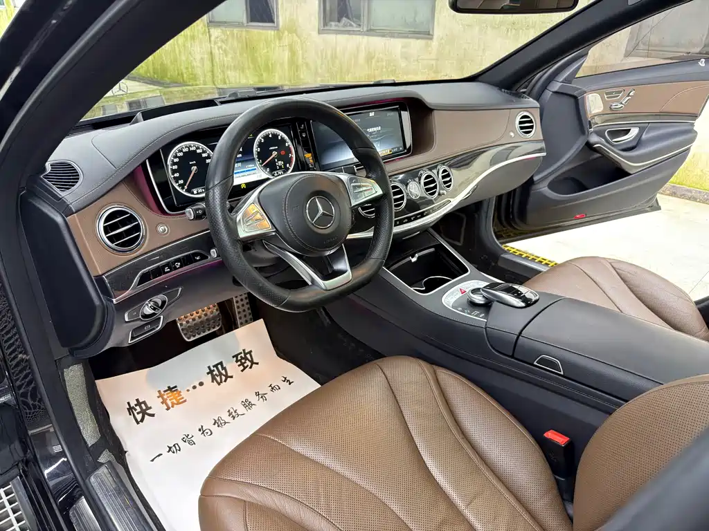 Mercedes-Benz S-Class S 2016 S 400 L 4MATIC