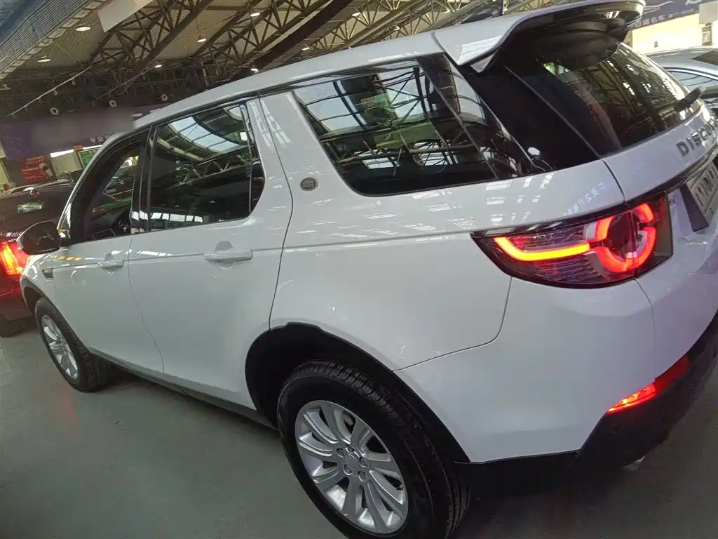 LAND ROVER DISCOVER SHENXING