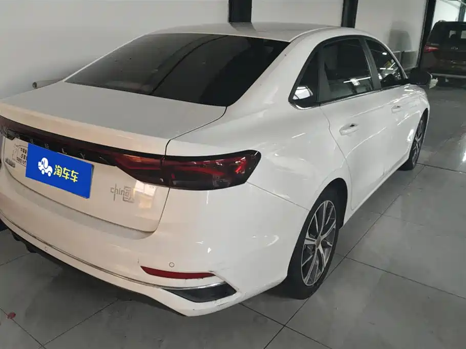 GEELY AUTOMOBILE EMGRAND