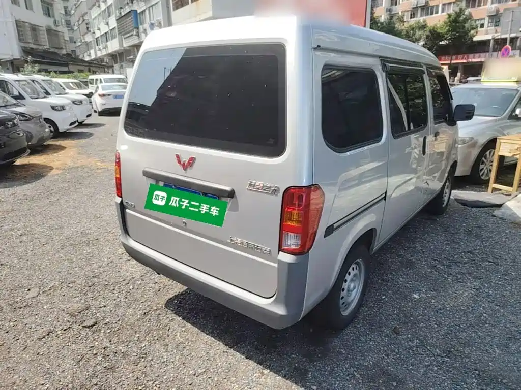 Wuling Zhiguang — миниатюра 7