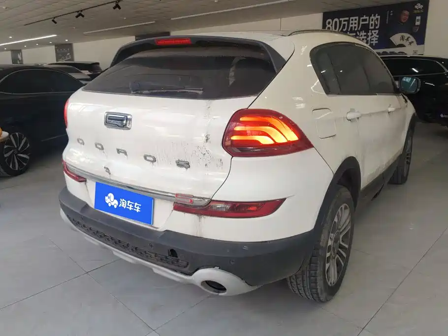 Qoros Qoros 5 — миниатюра 3