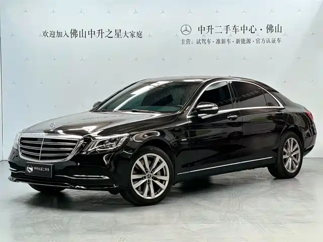 MERCEDES-BENZ S CLASS 2020