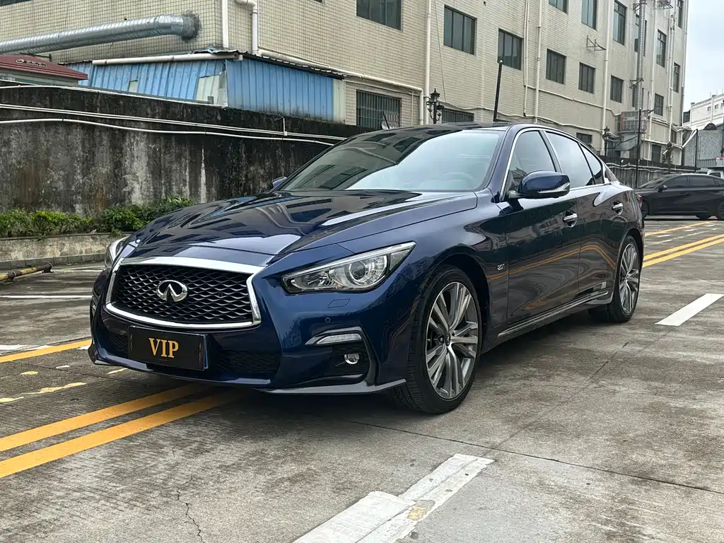 Infiniti Q50L 2019