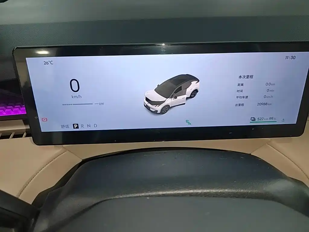 Lynk & Co 领克20 — миниатюра 12