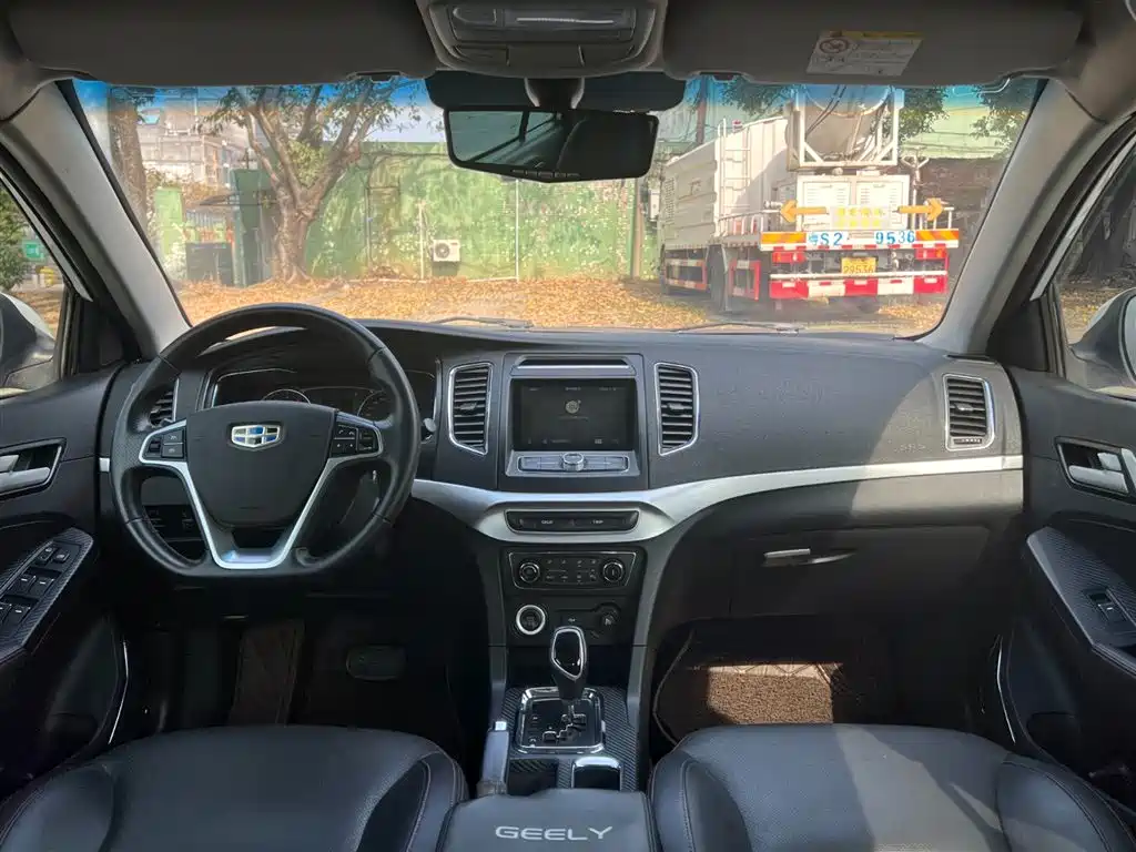 GEELY AUTOMOBILE VISION