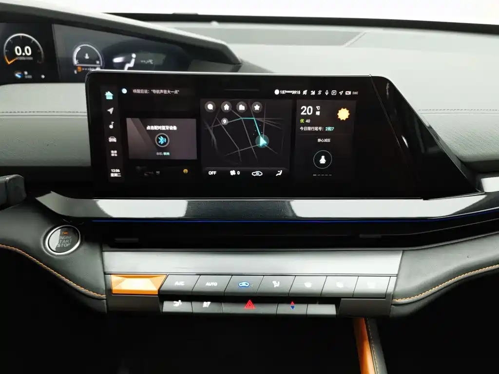 Changan UNI-V — миниатюра 12