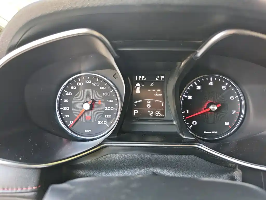 MG MG6 — миниатюра 12