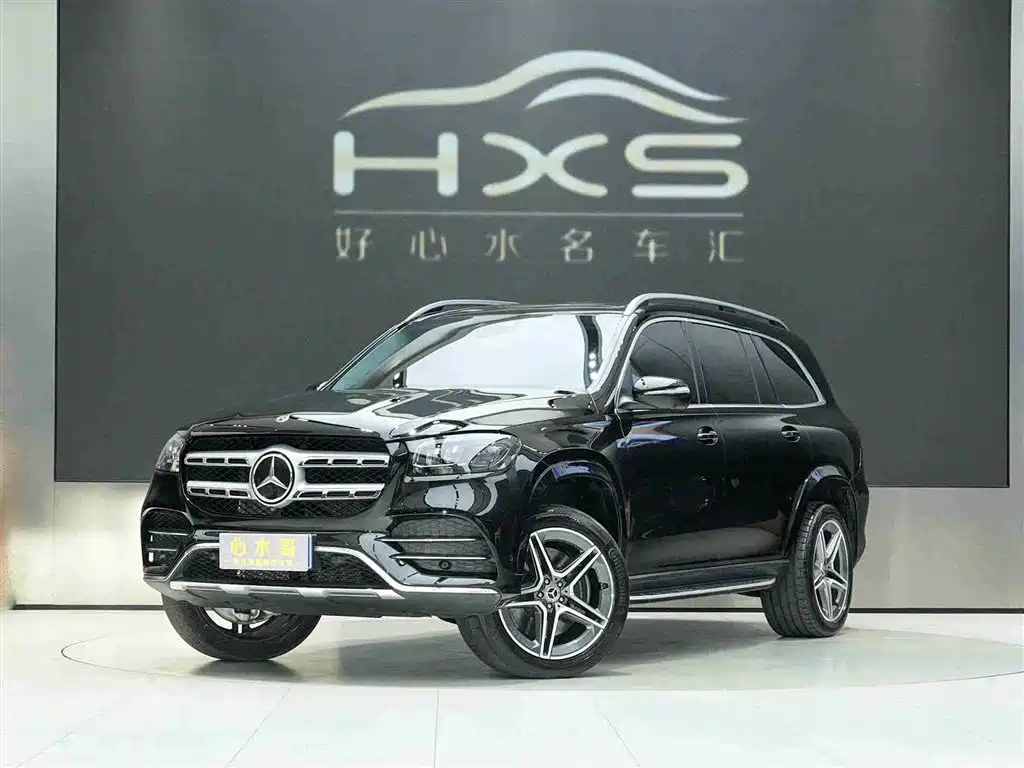 Mercedes-Benz GLS 2020