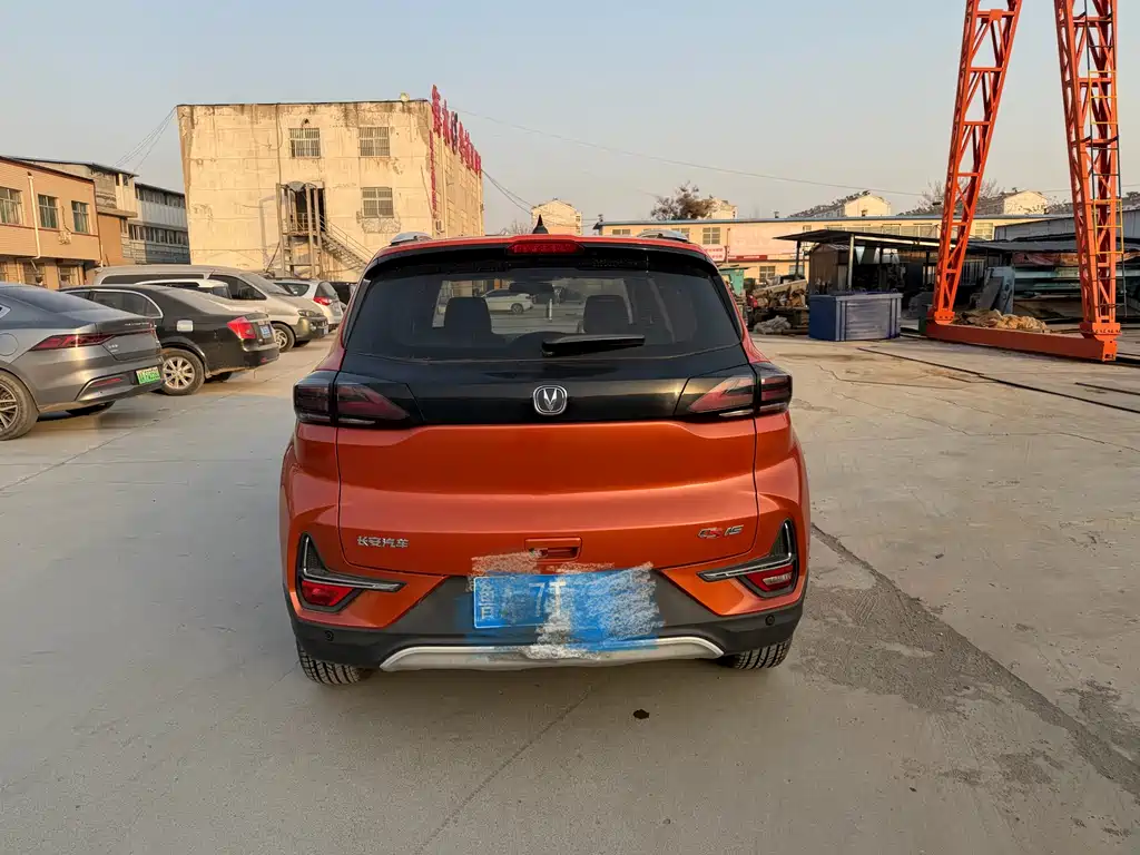 CHANGAN CS15
