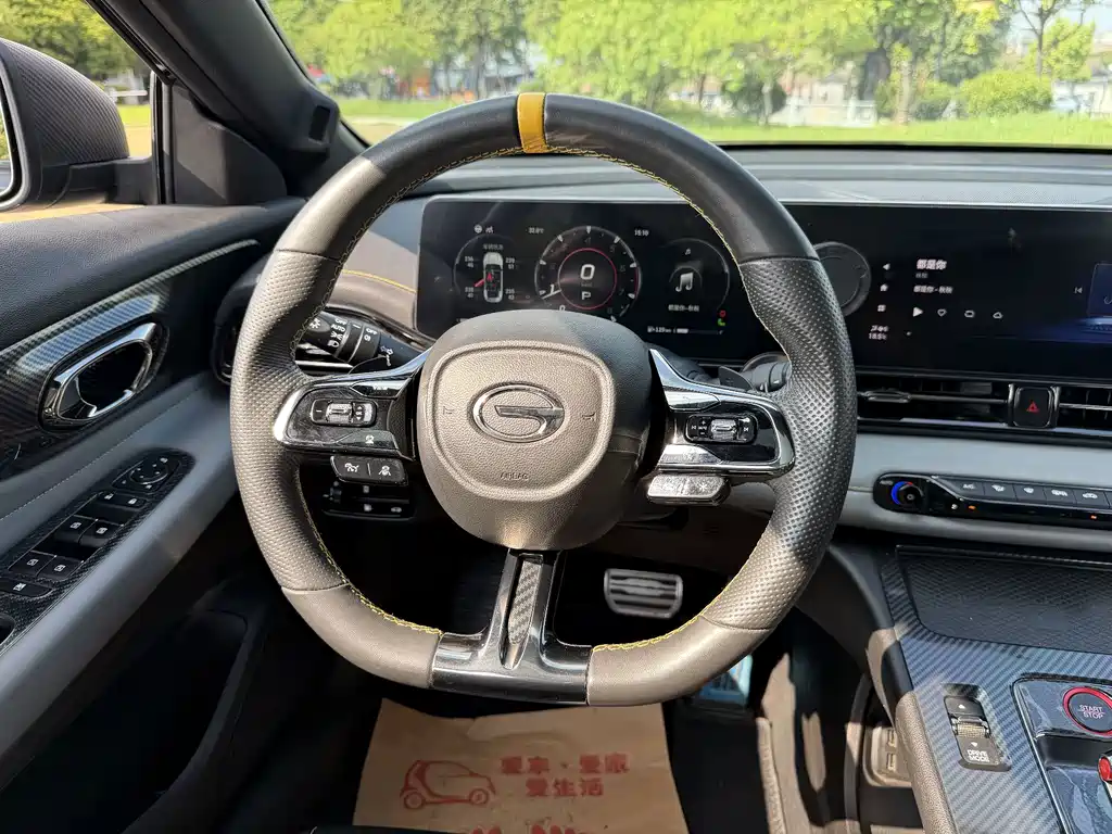 GAC Motor Shadow Leopard — миниатюра 5