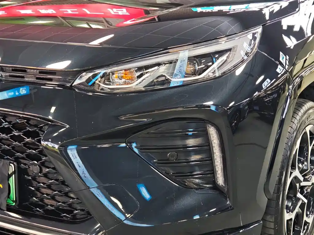 TOYOTA WEILANDA NEW ENERGY