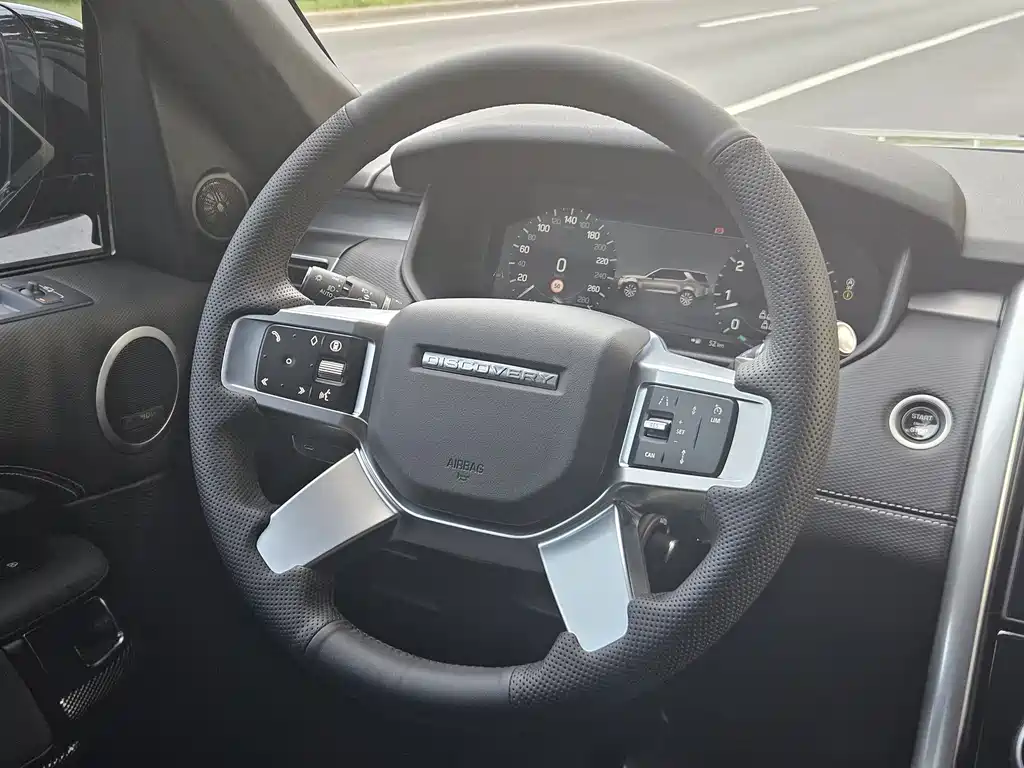 Land Rover Discovery 2025 360PS Dynamic SE