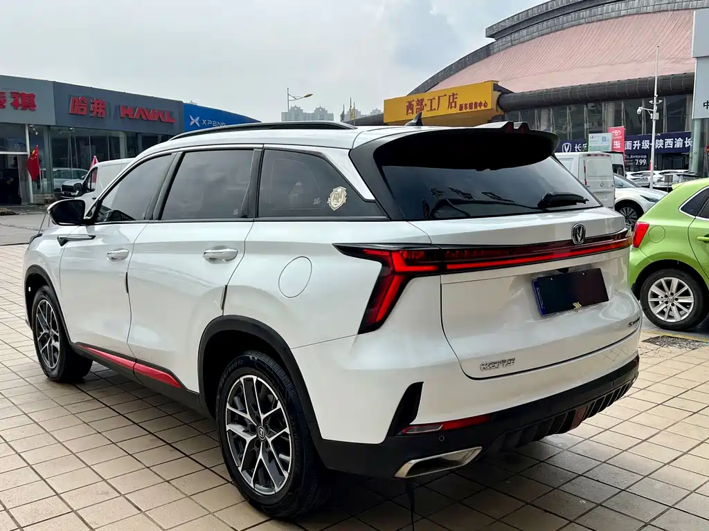 Changan CS75 PLUS — миниатюра 23