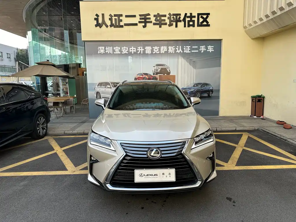 Lexus RX 2016 300 Elegant V