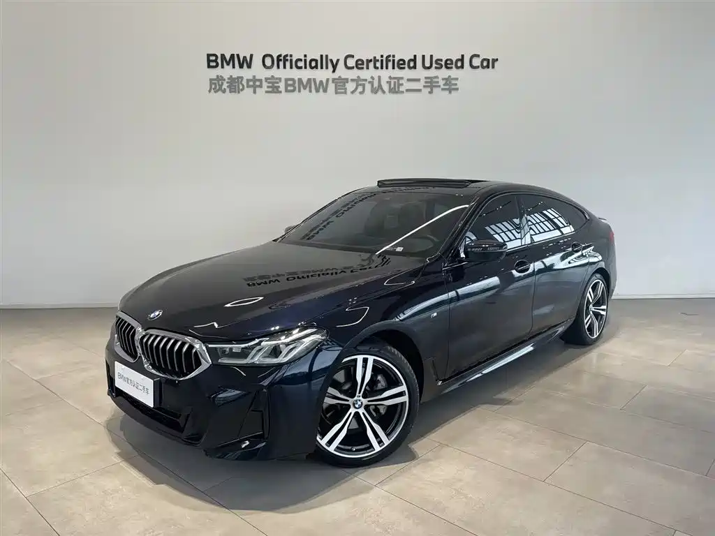 宝马6系GT 2022款 630i M运动套装 2023