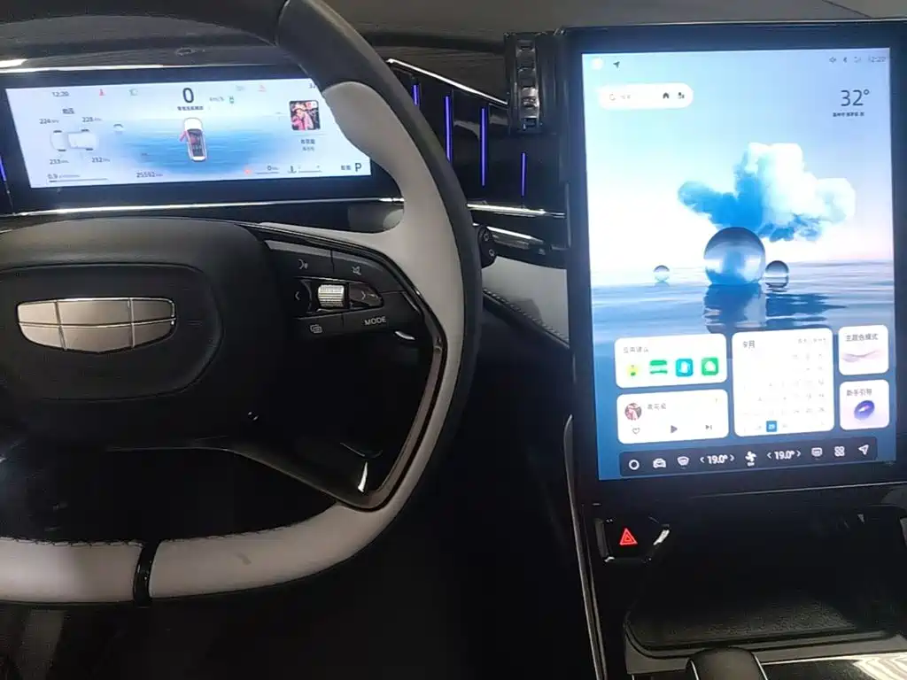Geely Boyue L — миниатюра 10