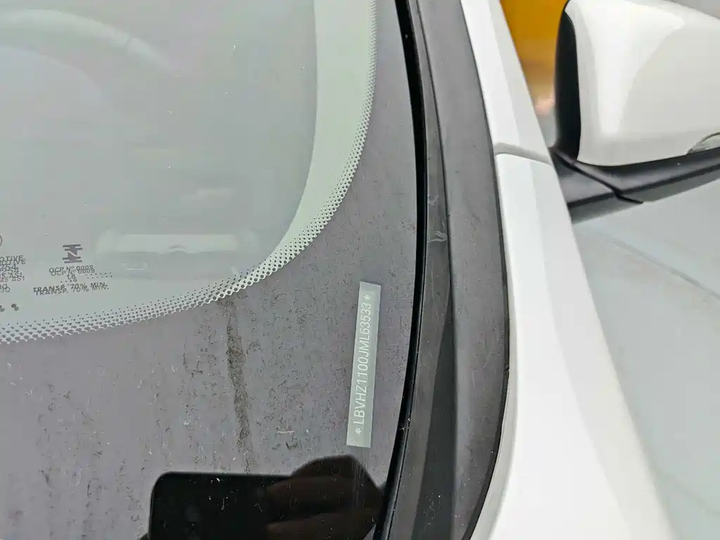 BMW X1 — миниатюра 20