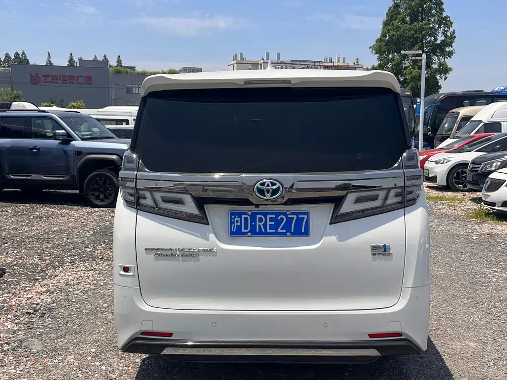 Toyota Vellfire 2021 2.5L HV
