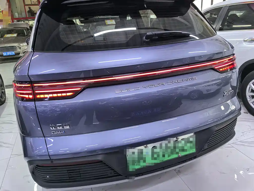 BYD Song Pro DM-i 2024 — фото 5