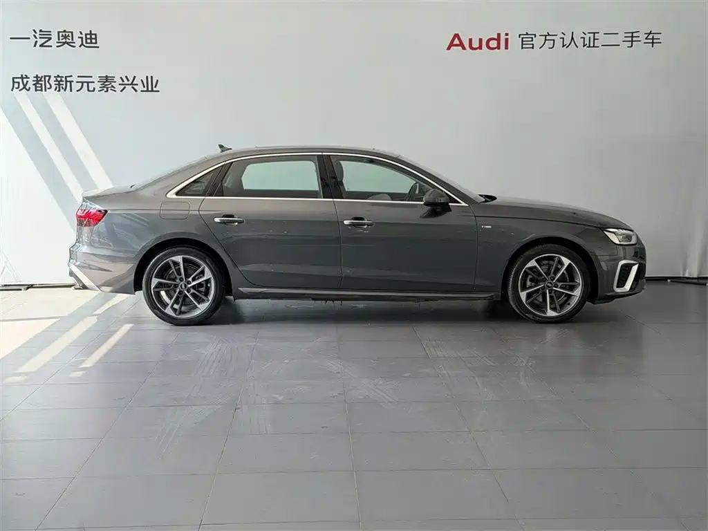 Audi A4L 2023 Silver/gray из Китая, фото 6