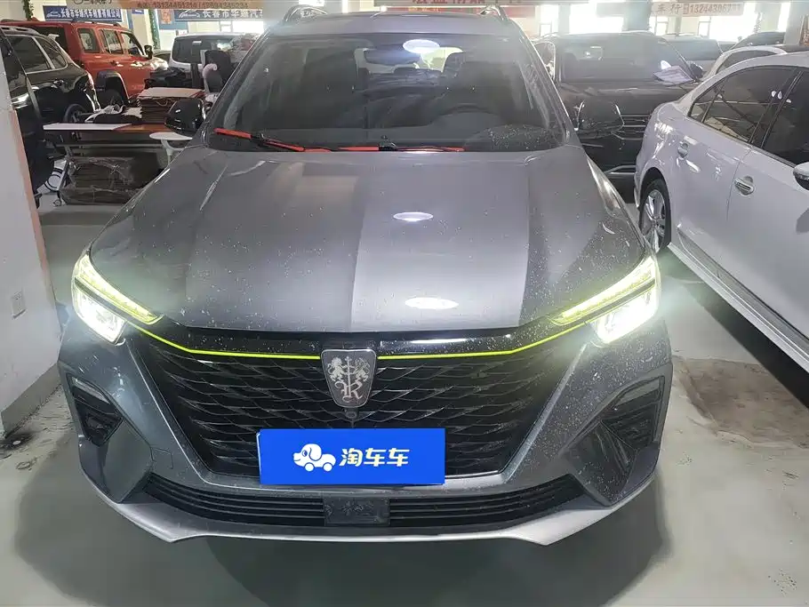 ROEWE RX5