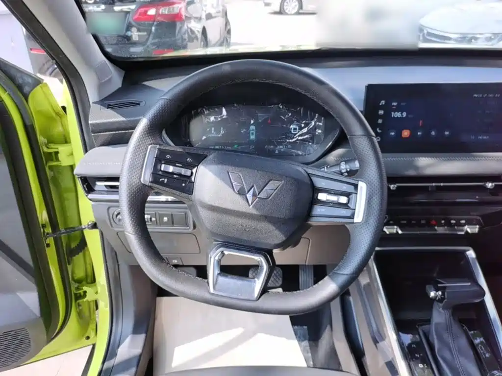 Wuling Xingchi — миниатюра 11
