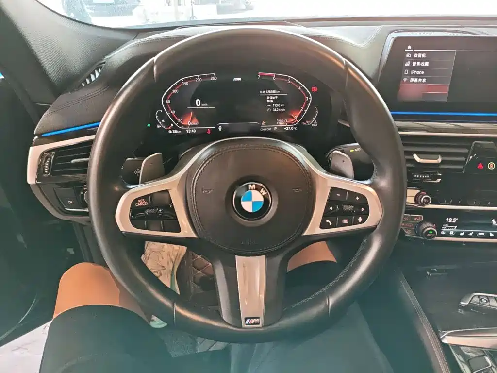 BMW 6 GT 2020 630i M Sport