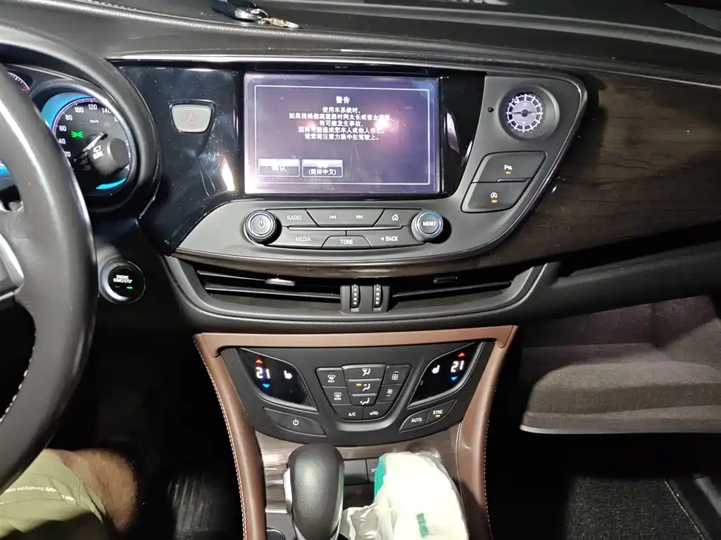 Buick Envision Plus Plus 2017 28T Elite