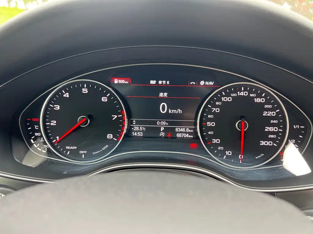Audi A6L — фотографии объявления, Фото 16