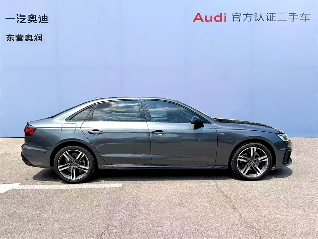 Audi A4L 2022 40 TFSI Luxury