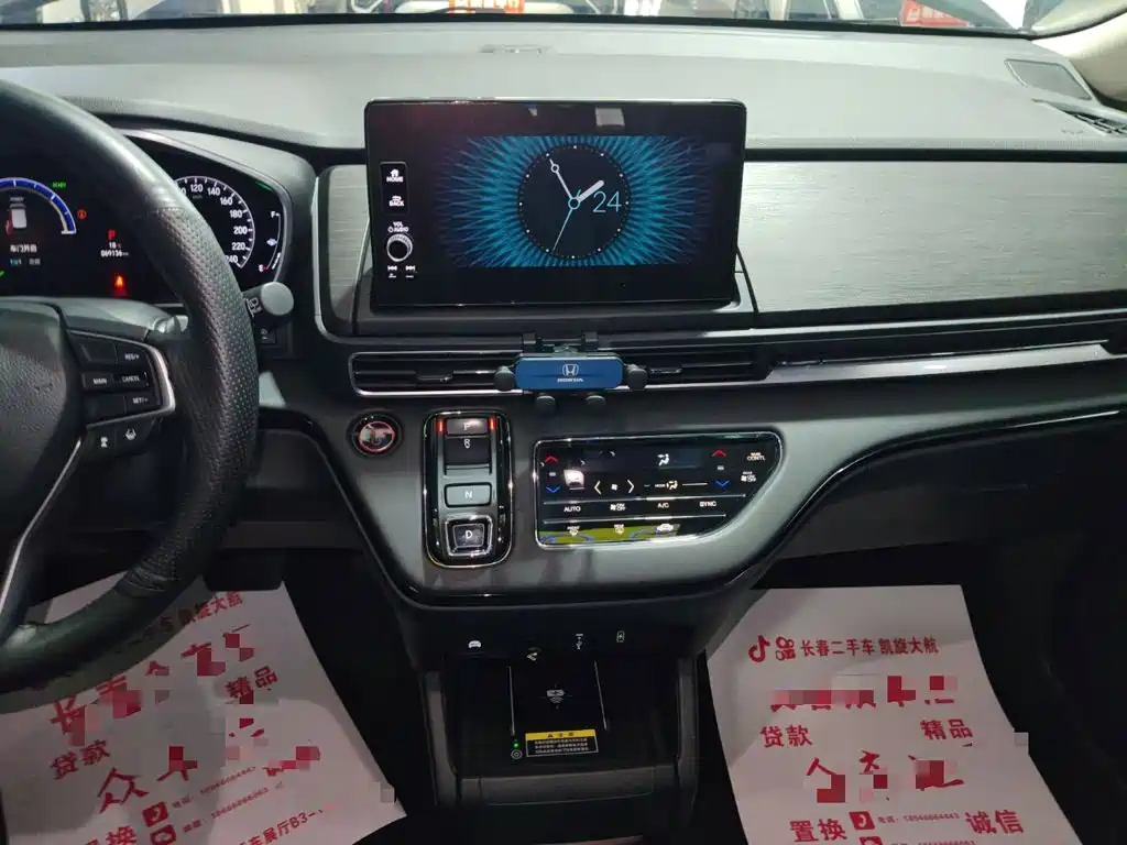 Honda Elysion 2022 2.0L e:HEV Luxury