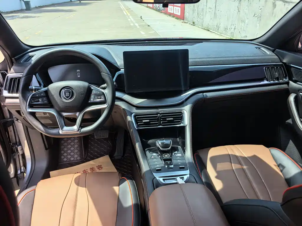BYD Song Plus PLUS 2020 1.5T AT Flagship PLUS