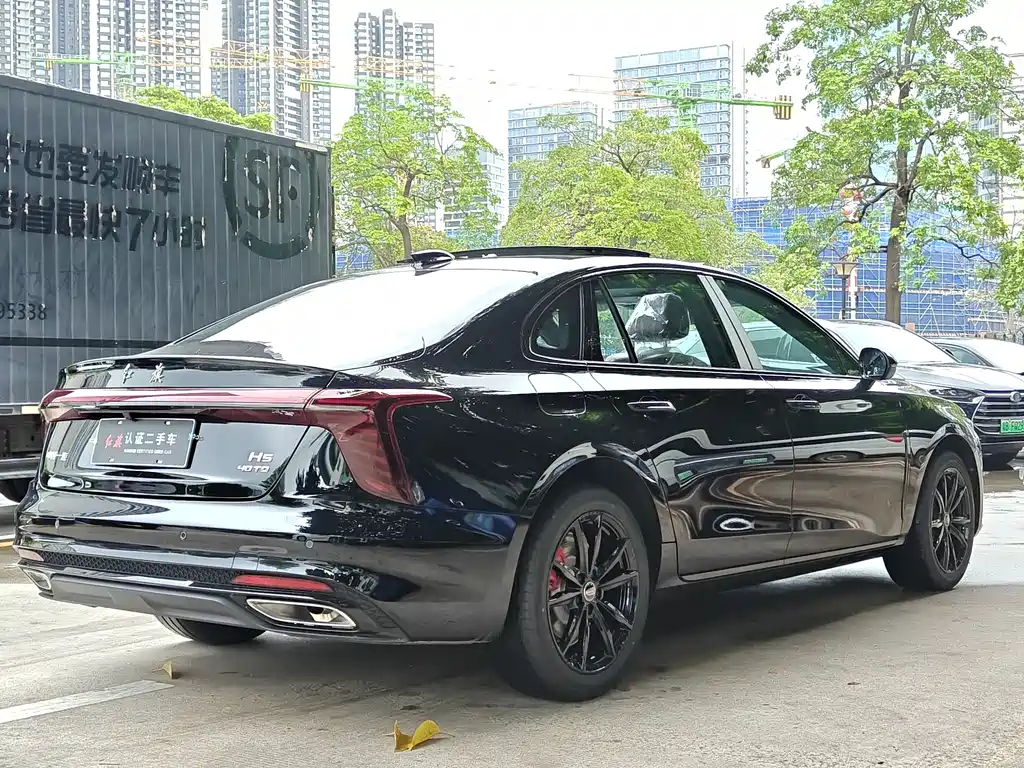 Hongqi H5 2025 2.0T AT