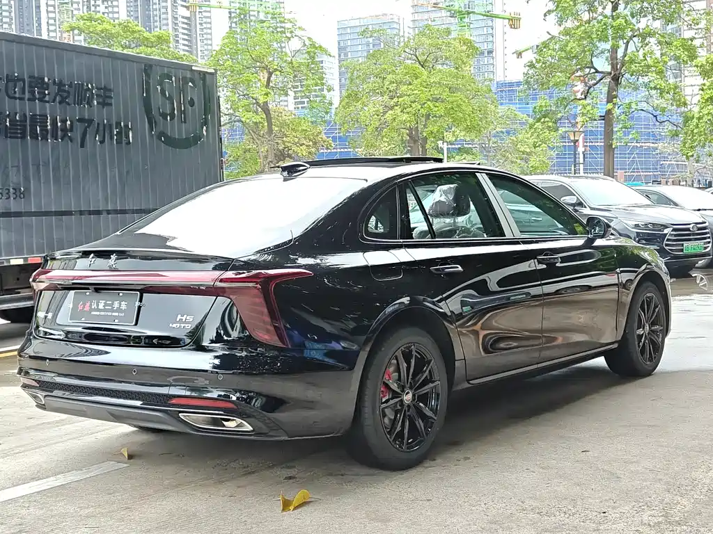Hongqi H5 2025 1.5T DCT
