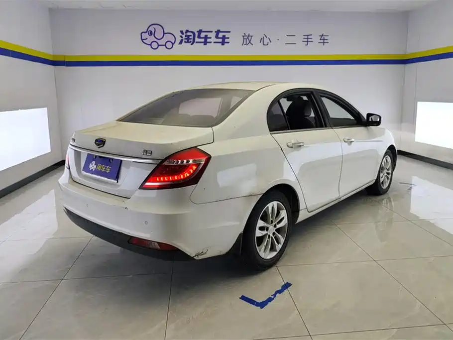 Geely Emgrand 2016 1.5L CVT