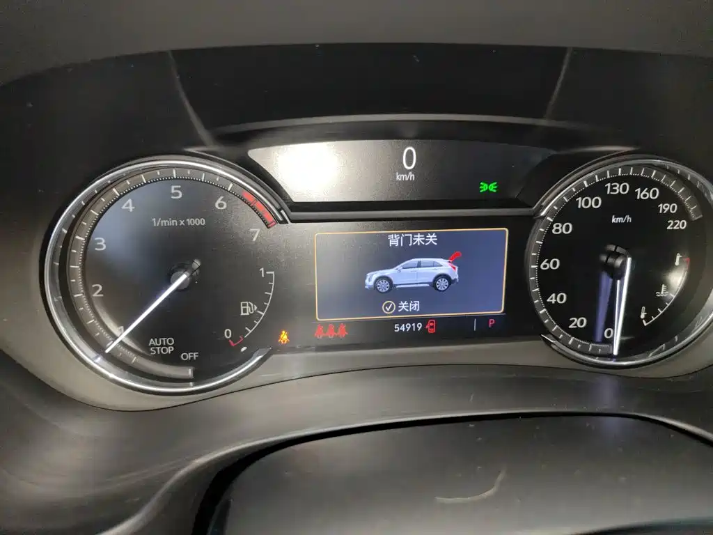 Cadillac XT4 2020 28T Luxury